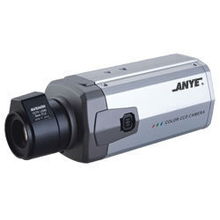 安业科技公司产品 打造中国最大的销售与技术交流网络