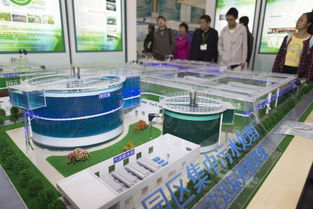 2015江苏环保新技术交流洽谈会暨产品展示会在南京隆重举行